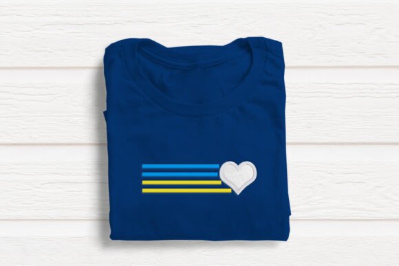 Heart with 4 Lines Applique Embroidery Review